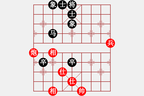 象棋棋譜圖片：新加坡 陳靖凱 負(fù) 新加坡 鉏益南 - 步數(shù)：110 