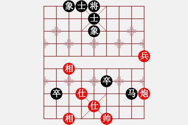 象棋棋譜圖片：新加坡 陳靖凱 負(fù) 新加坡 鉏益南 - 步數(shù)：120 