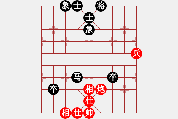 象棋棋譜圖片：新加坡 陳靖凱 負(fù) 新加坡 鉏益南 - 步數(shù)：130 