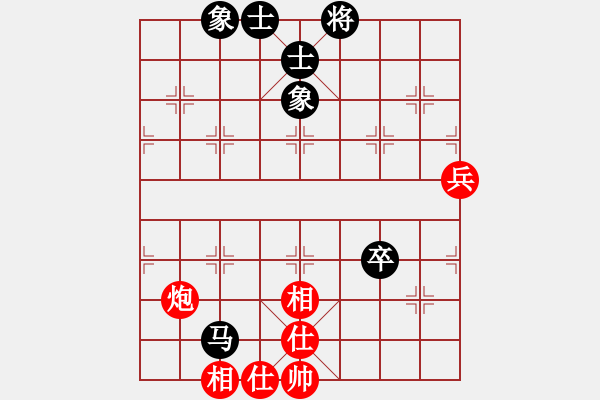 象棋棋譜圖片：新加坡 陳靖凱 負(fù) 新加坡 鉏益南 - 步數(shù)：132 