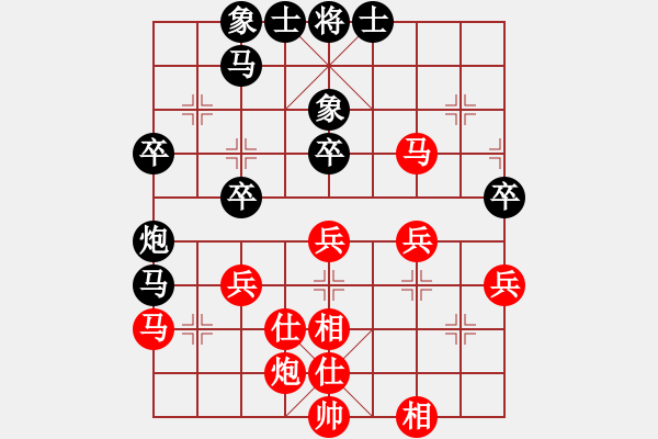 象棋棋譜圖片：新加坡 陳靖凱 負(fù) 新加坡 鉏益南 - 步數(shù)：50 