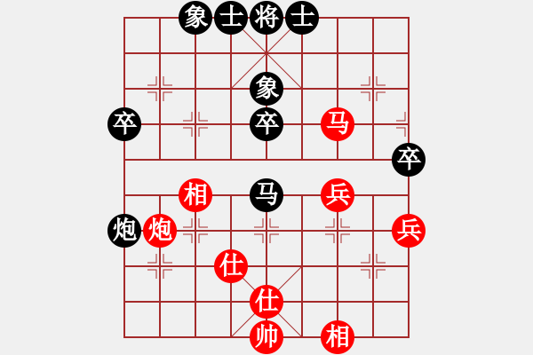 象棋棋譜圖片：新加坡 陳靖凱 負(fù) 新加坡 鉏益南 - 步數(shù)：60 