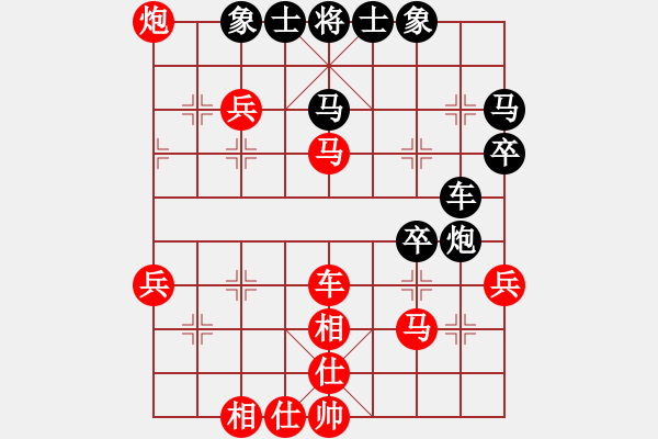 象棋棋譜圖片：彈指驚雷(月將)-勝-冷寒星(9段) - 步數(shù)：50 