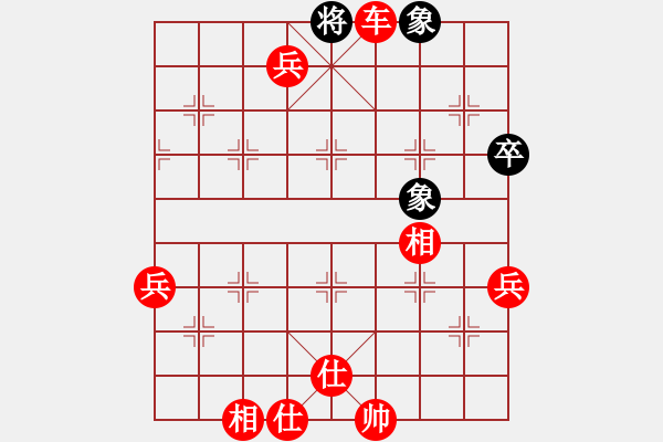 象棋棋譜圖片：彈指驚雷(月將)-勝-冷寒星(9段) - 步數(shù)：85 