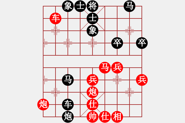 象棋棋譜圖片：1--06---曾東平---馬2進(jìn)1 炮七退一---炮8進(jìn)5 車(chē)六進(jìn)七 - 步數(shù)：50 