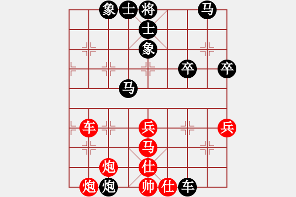 象棋棋譜圖片：1--06---曾東平---馬2進(jìn)1 炮七退一---炮8進(jìn)5 車(chē)六進(jìn)七 - 步數(shù)：62 