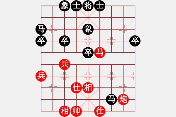 象棋棋譜圖片：鄭一泓     先和 許銀川     - 步數(shù)：60 