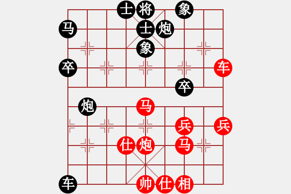 象棋棋譜圖片：彈指驚雷(月將)-勝-六十四位(月將) - 步數(shù)：60 