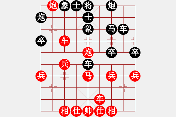 象棋棋譜圖片：象棋協(xié)會(huì)俱樂部 趙東 負(fù) 嘉鑫實(shí)業(yè)俱樂部 楊紅旗 - 步數(shù)：40 