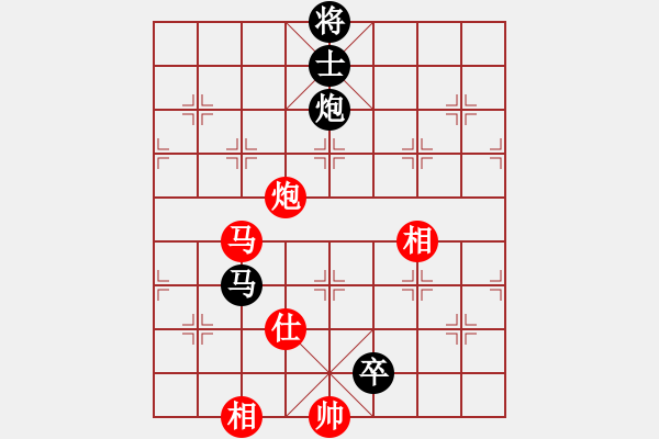象棋棋谱图片：碧月刀(人王)-和-美神在世(人王) - 步数：240 