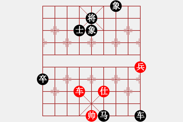 象棋棋譜圖片：23周年團(tuán)隊(duì)熱身賽第1輪 02級(jí)陳對(duì)好 紅先和 李萬(wàn)千 - 步數(shù)：140 