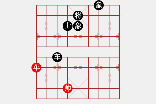 象棋棋譜圖片：23周年團(tuán)隊(duì)熱身賽第1輪 02級(jí)陳對(duì)好 紅先和 李萬(wàn)千 - 步數(shù)：149 