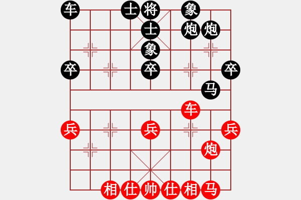 象棋棋谱图片：张国凤 先和 时凤兰 - 步数：40 
