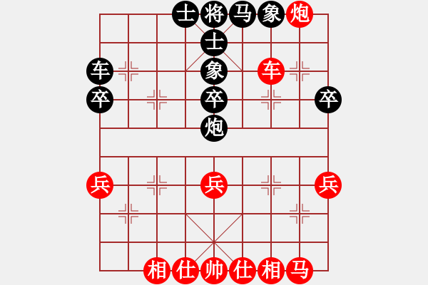象棋棋谱图片：张国凤 先和 时凤兰 - 步数：50 