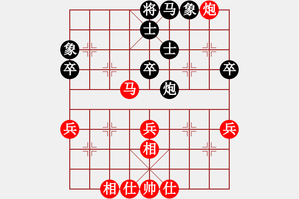 象棋棋谱图片：张国凤 先和 时凤兰 - 步数：60 