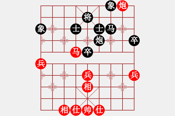 象棋棋谱图片：张国凤 先和 时凤兰 - 步数：70 