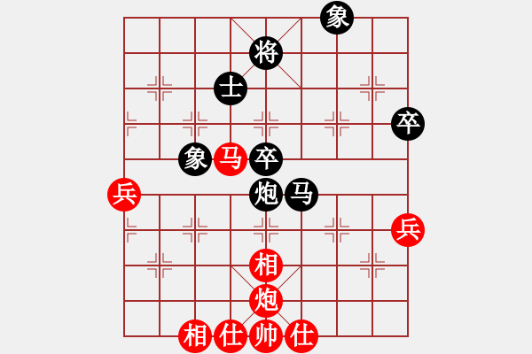 象棋棋谱图片：张国凤 先和 时凤兰 - 步数：80 