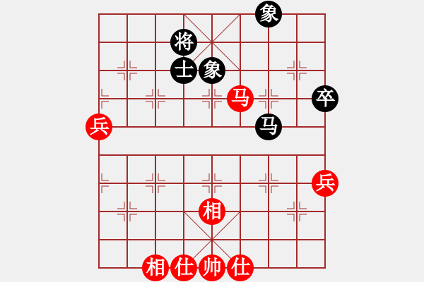 象棋棋谱图片：张国凤 先和 时凤兰 - 步数：90 