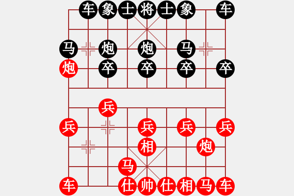 象棋棋譜圖片：2023.12.24.6縱橫四海后勝仙人指路對(duì)卒底炮 - 步數(shù)：10 