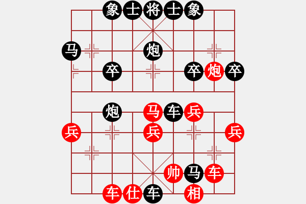 象棋棋譜圖片：2023.12.24.6縱橫四海后勝仙人指路對(duì)卒底炮 - 步數(shù)：38 