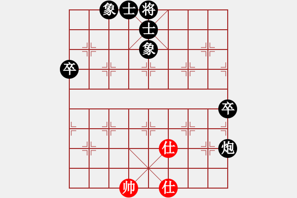 象棋棋譜圖片：【38】風雨樓竹(天罡) 負 下山王(天罡) - 步數(shù)：100 