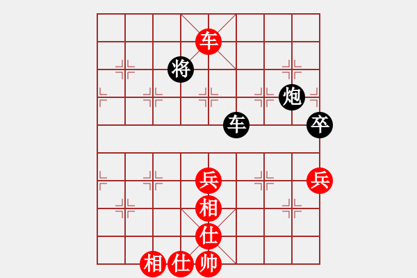 象棋棋譜圖片：宋國強(qiáng)     先和 Zheng YiHong - 步數(shù)：120 