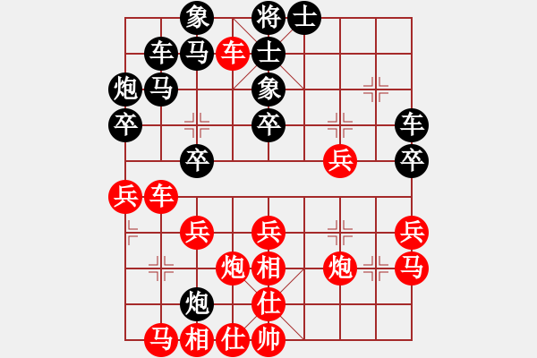 象棋棋譜圖片：宋國強(qiáng)     先和 Zheng YiHong - 步數(shù)：40 