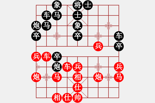 象棋棋譜圖片：宋國強(qiáng)     先和 Zheng YiHong - 步數(shù)：50 