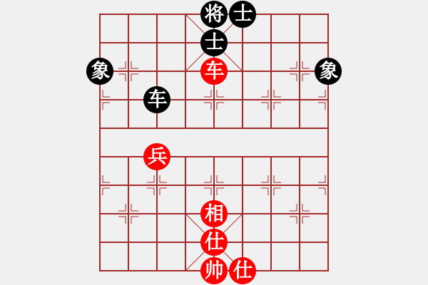 象棋棋譜圖片：下山王(月將)-和-半只煙(月將) - 步數(shù)：120 