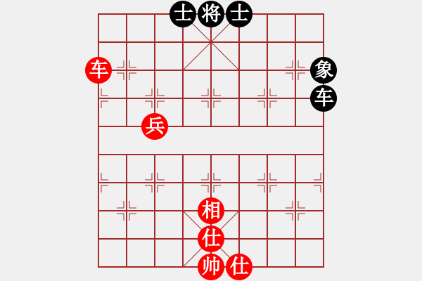 象棋棋譜圖片：下山王(月將)-和-半只煙(月將) - 步數(shù)：124 