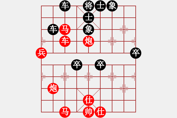 象棋棋譜圖片：美神在世(天帝)-勝-漫步云中月(人王) - 步數(shù)：60 