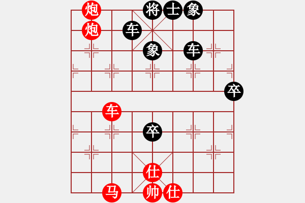 象棋棋譜圖片：美神在世(天帝)-勝-漫步云中月(人王) - 步數(shù)：80 