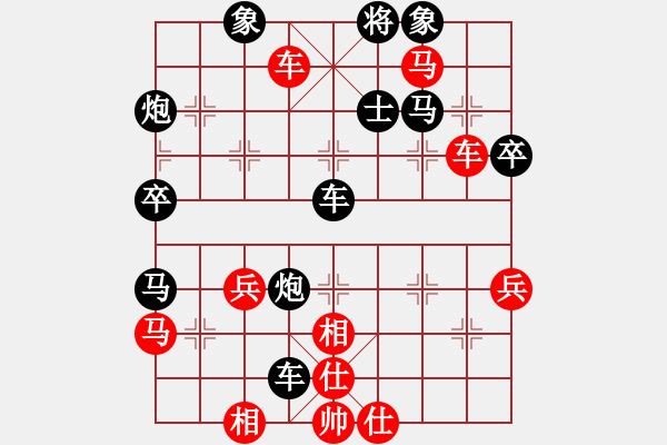 象棋棋譜圖片：廖幫均 先負 何剛       - 步數(shù)：60 