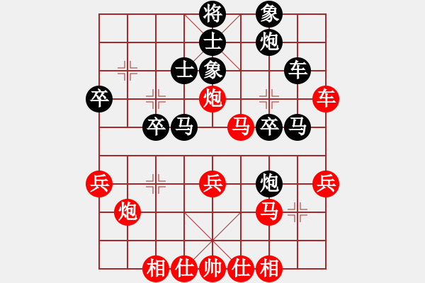 象棋棋譜圖片：自力更生(風(fēng)魔)-勝-靈水寺(無(wú)極) - 步數(shù)：40 