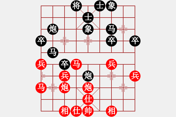 象棋棋譜圖片：天涯先手和業(yè)五 中炮進(jìn)3兵對(duì)屏風(fēng)馬進(jìn)7卒 - 步數(shù)：30 