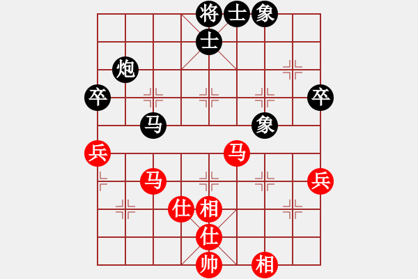 象棋棋譜圖片：天涯先手和業(yè)五 中炮進(jìn)3兵對(duì)屏風(fēng)馬進(jìn)7卒 - 步數(shù)：50 