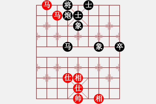 象棋棋譜圖片：天涯先手和業(yè)五 中炮進(jìn)3兵對(duì)屏風(fēng)馬進(jìn)7卒 - 步數(shù)：80 