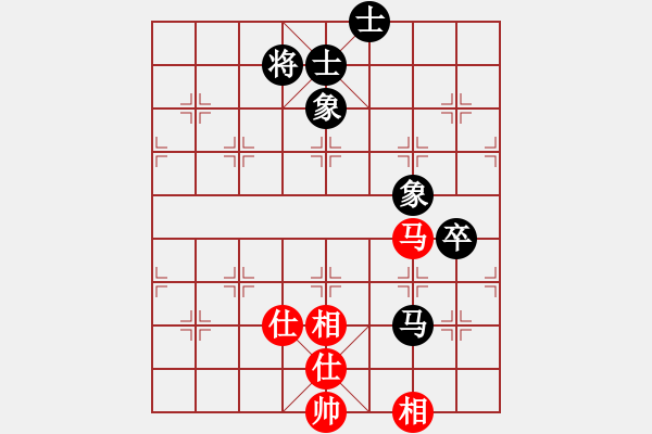 象棋棋譜圖片：天涯先手和業(yè)五 中炮進(jìn)3兵對(duì)屏風(fēng)馬進(jìn)7卒 - 步數(shù)：90 