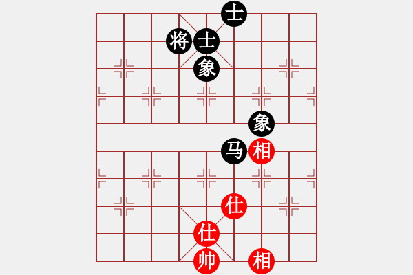 象棋棋譜圖片：天涯先手和業(yè)五 中炮進(jìn)3兵對(duì)屏風(fēng)馬進(jìn)7卒 - 步數(shù)：95 