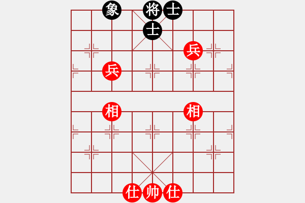 象棋棋譜圖片：新灣鎮(zhèn)(9段)-和-老夫水豆腐(6段) - 步數(shù)：100 