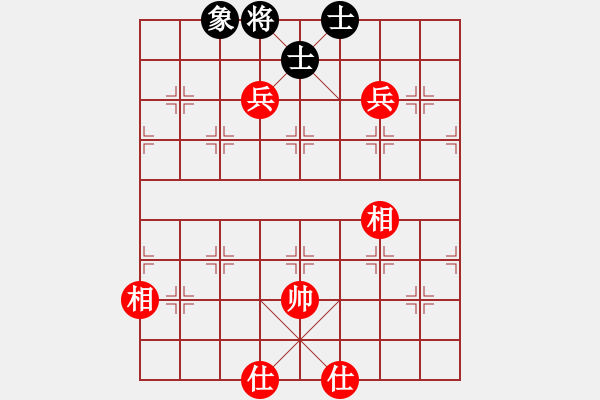 象棋棋譜圖片：新灣鎮(zhèn)(9段)-和-老夫水豆腐(6段) - 步數(shù)：110 