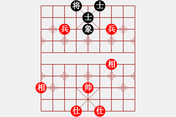 象棋棋譜圖片：新灣鎮(zhèn)(9段)-和-老夫水豆腐(6段) - 步數(shù)：112 