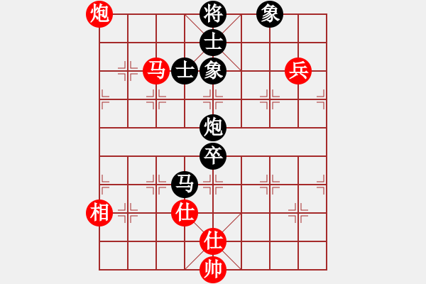 象棋棋譜圖片：天機(jī)殺敵(無極) 和 奇景(天罡) - 步數(shù)：100 