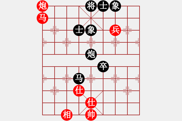 象棋棋譜圖片：天機(jī)殺敵(無極) 和 奇景(天罡) - 步數(shù)：110 