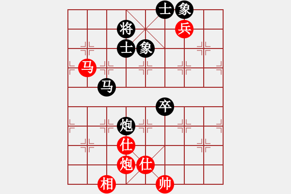 象棋棋譜圖片：天機(jī)殺敵(無極) 和 奇景(天罡) - 步數(shù)：120 