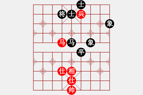 象棋棋譜圖片：天機(jī)殺敵(無極) 和 奇景(天罡) - 步數(shù)：130 