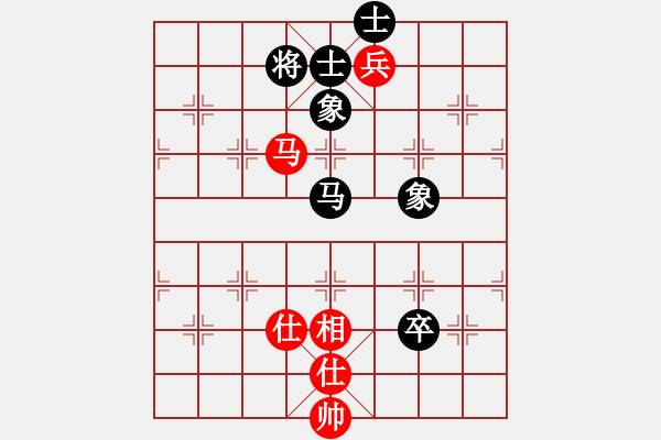 象棋棋譜圖片：天機(jī)殺敵(無極) 和 奇景(天罡) - 步數(shù)：140 