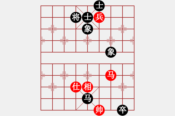 象棋棋譜圖片：天機(jī)殺敵(無極) 和 奇景(天罡) - 步數(shù)：150 