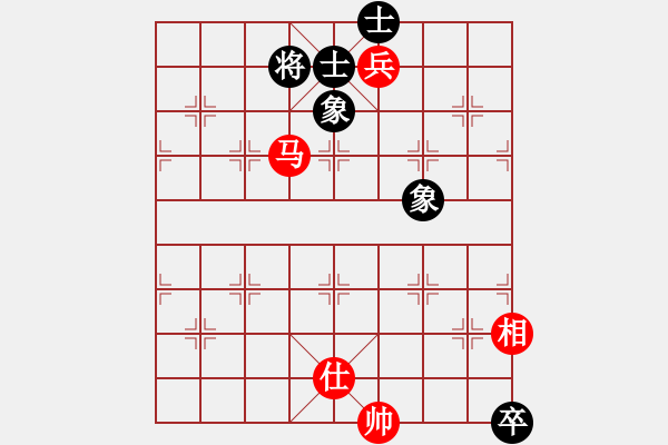 象棋棋譜圖片：天機(jī)殺敵(無極) 和 奇景(天罡) - 步數(shù)：160 