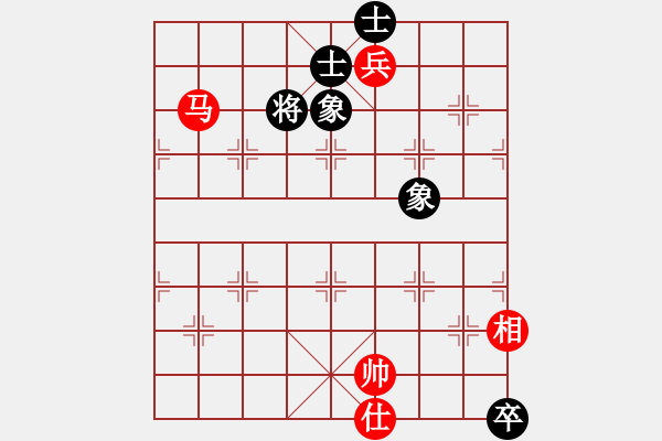 象棋棋譜圖片：天機(jī)殺敵(無極) 和 奇景(天罡) - 步數(shù)：170 